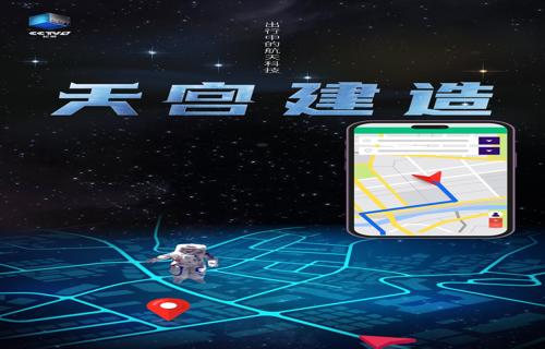 太空危机美国飞船无法返航宇航员困在太空 世界十大奇迹震撼人心的地标