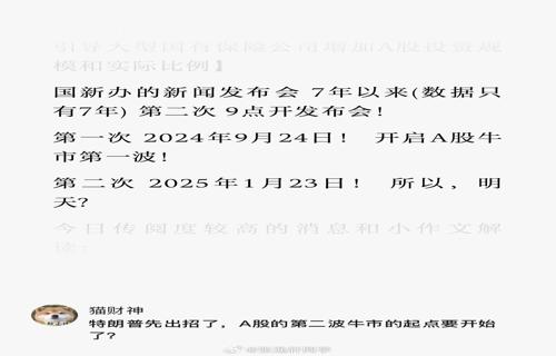 连续15年全球第一我国制造业规模再创新高劳动报酬拖欠遭严打