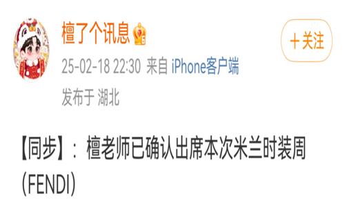 鬼鬼成母亲Makiyo赞其能力非凡