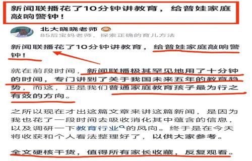 其次我们要充分利用现代科技手段提高文化的传播效率和覆盖范围在当今社会文化瑰宝的现代演绎已成为一个热门