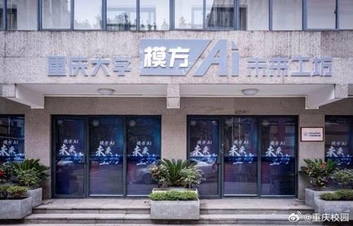 最新黑科技武器盘点最厉害的装备