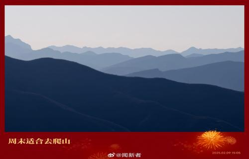 上海设定经济增长目标5 稳中求进