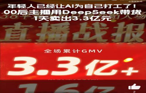 SaaS公司如何抓住AI Agent的商机