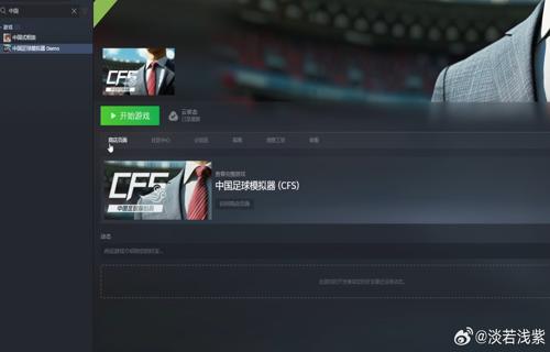 任天堂Switch 2新手柄通过FCC认证或为经典复刻
