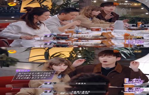 明星作为公众人物他们的言行举止会对粉丝产生影响我们应该引导粉丝树立正确的价值观培养健康的生活方式总之