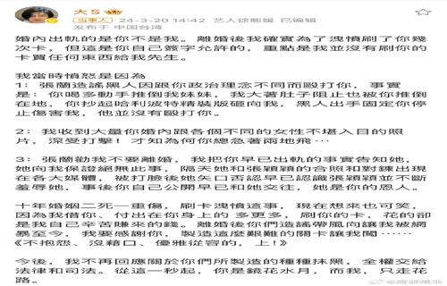 的关键这不仅是对员工身心健康的极大考验更是对企业文化和价值观的一种挑战因此我们应该反思并重新审视自己