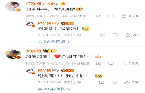 中国的长城作为世界七大奇迹之一其雄伟壮观的景象令人叹为观止长城不仅是一道军事防线更是中华民族坚韧不屈
