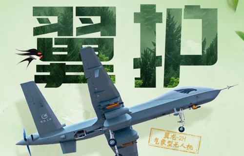 十亿核弹冲击黑洞宇宙终极防御机制揭秘