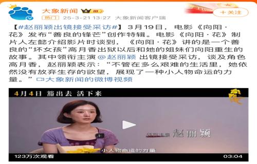 新说唱亚军新秀离婚逃避问题导致婚姻破裂