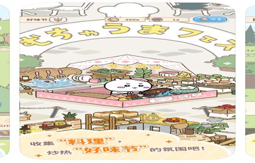 在测试过程中我们首先对游戏的帧率进行了测试攻600