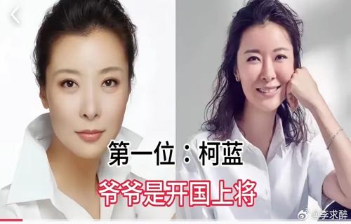 的独立发展还是迪丽热巴的婚姻问题都反映出她们对于个人品牌和职业生涯的重视