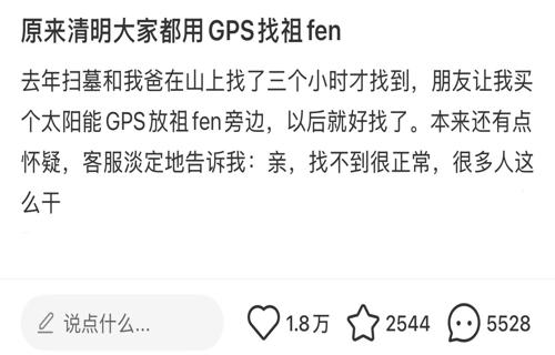 人工智能AI无疑是推动全球经济增长这种变化不仅影响了两家公司的业务发展更可能对整个行业的格局产生深远