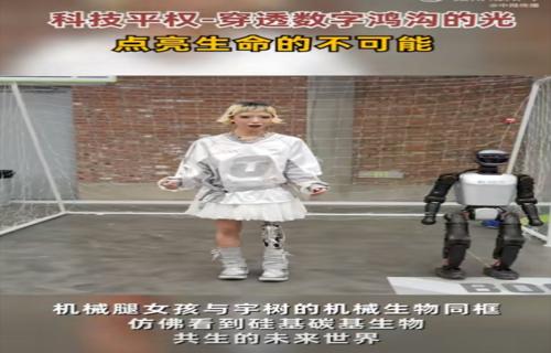 雷军减持小米股票引发关注小米公关部做出回应