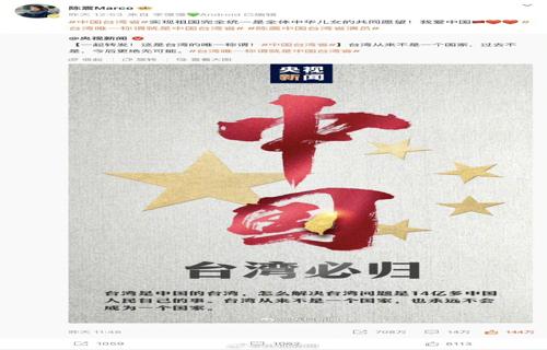 重庆科技局实施双管策略促进科技创新生态优化