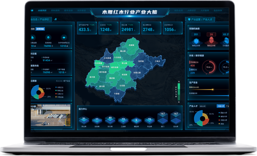 问鼎pg娱乐电子游戏